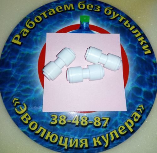 Фитинг (коннектор) прямой трубка 1/4' - трубка 1/4' (цанга-цанга)